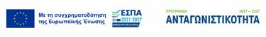 espa banner